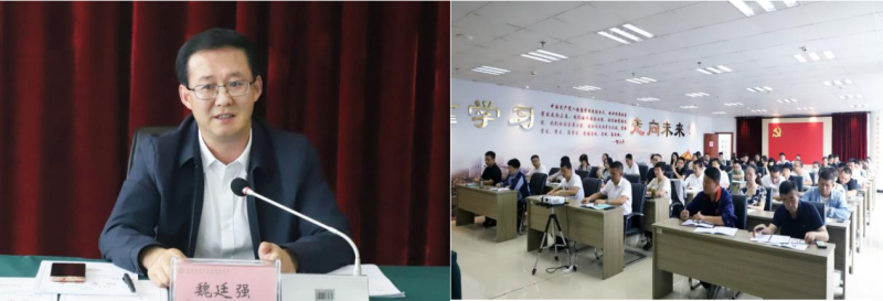 行而不輟，聚力前行&mdash;&mdash;省物產(chǎn)集團舉辦營銷實戰(zhàn)技能提升培訓班