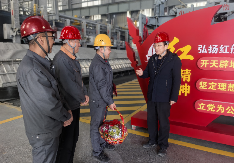 省國資委領(lǐng)導(dǎo)赴集團走訪慰問企業(yè)專家人才