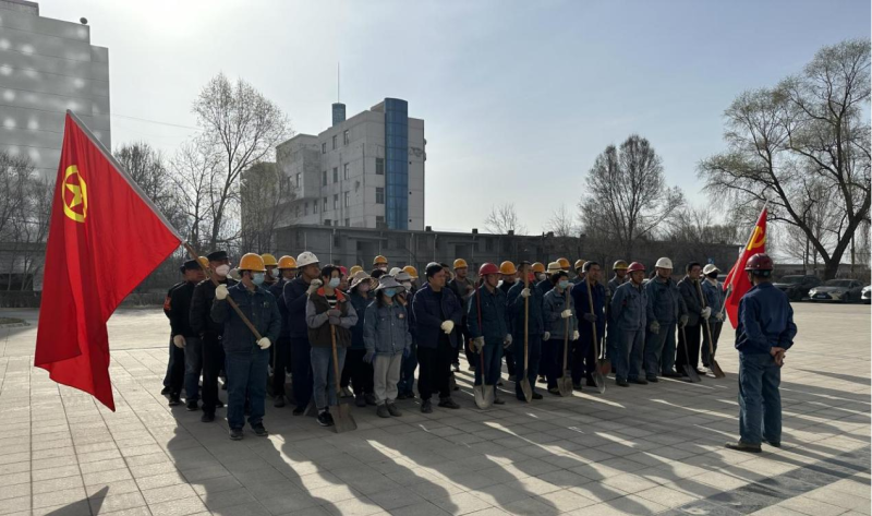 物產(chǎn)工投公司基層黨支部和公司團支部聯(lián)合開展&ldquo;共筑家園 正植有你&rdquo;主題黨日、團日活動