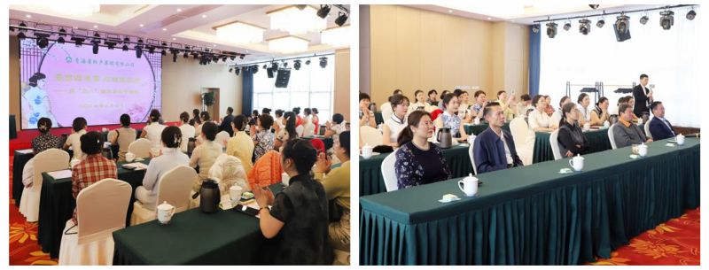 &ldquo;最美旗袍秀 巾幗風(fēng)采展&rdquo; 省物產(chǎn)集團(tuán)&ldquo;三八&rdquo;國(guó)際婦女節(jié)活動(dòng)圓滿落幕