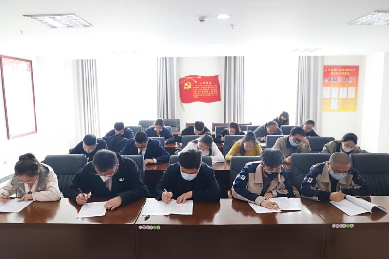 省物產(chǎn)集團組織開展&ldquo;學(xué)思踐悟二十大  踔厲奮發(fā)新征程&rdquo;理論知識競賽選拔賽