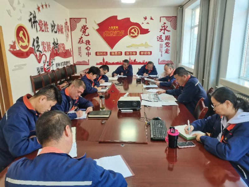 配送公司黨委召開2023年第40次理論中心組 學習（擴大）會暨深入推動&ldquo;干部要干、思路要清、律己要嚴&rdquo;專題學習會議