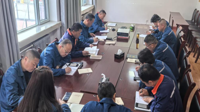 配送公司黨委召開(kāi)2025年第4次理論學(xué)習(xí)中心組(擴(kuò)大)學(xué)習(xí)會(huì)暨&ldquo;深入貫徹中央八項(xiàng)規(guī)定精神學(xué)習(xí)教育&rdquo;專題學(xué)習(xí)會(huì)議