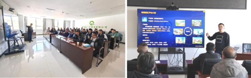 數(shù)智技術(shù)賦能，打造企業(yè)安全新形象&mdash;&mdash;省物產(chǎn)集團(tuán)全面完成安全生產(chǎn)應(yīng)急指揮中心迭代升級