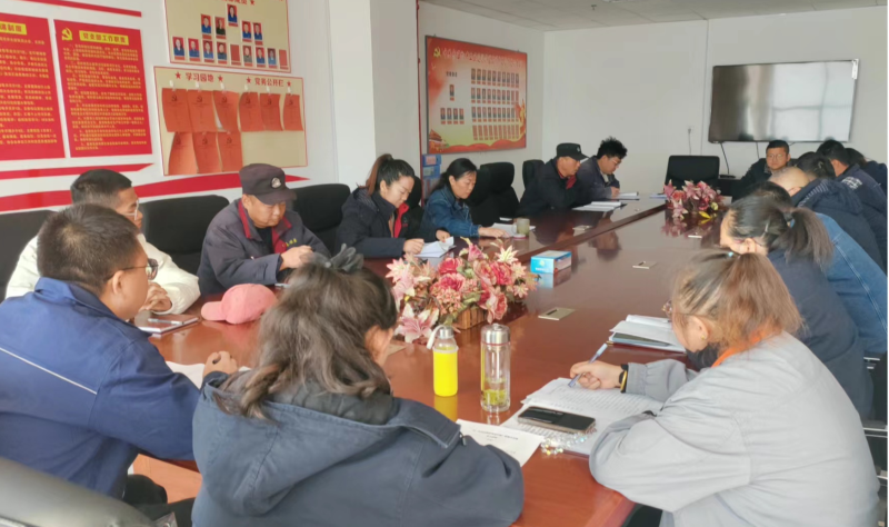 物產(chǎn)工投公司機(jī)關(guān)黨支部召開(kāi)2023年度第七次 黨員大會(huì)暨&ldquo;想一想我是哪種類型的干部&rdquo; 思想大討論