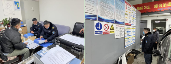 物產(chǎn)汽貿(mào)黨支部舉行&ldquo;知學(xué)理、悟原理、踐真理&rdquo; &mdash;&mdash;&ldquo;安全生產(chǎn)篇&rdquo;專題學(xué)習(xí)