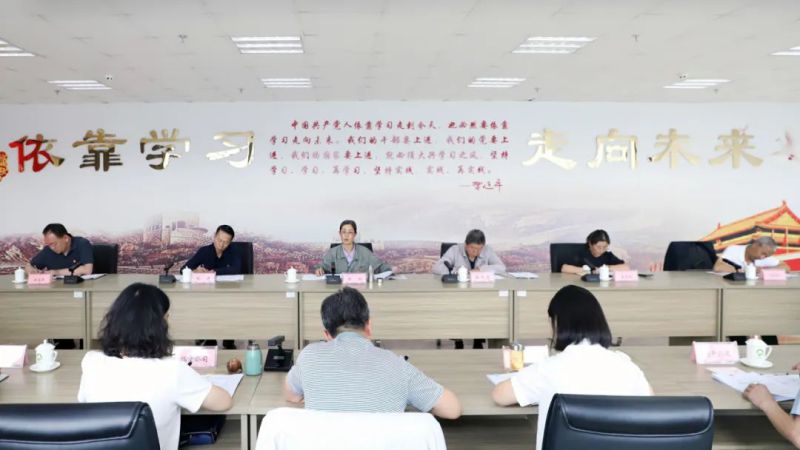 省物產(chǎn)集團(tuán)黨委召開理論學(xué)習(xí)中心組學(xué)習(xí)（擴(kuò)大）會：專題學(xué)習(xí)習(xí)近平總書記在青?？疾鞎r(shí)的重要講話精神