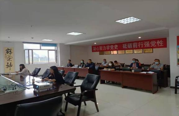 三建、現(xiàn)代物流公司召開全國國有企業(yè)黨的建設(shè)工作會議精神專題培訓(xùn)暨貫徹落實情況&ldquo;回