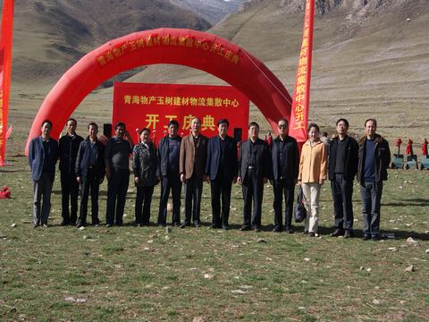 支援災(zāi)區(qū)責(zé)無(wú)旁貸，奉獻(xiàn)愛(ài)心義不容辭