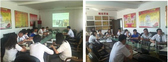 青海物產(chǎn)汽貿公司慶&ldquo;七一&rdquo;上黨課