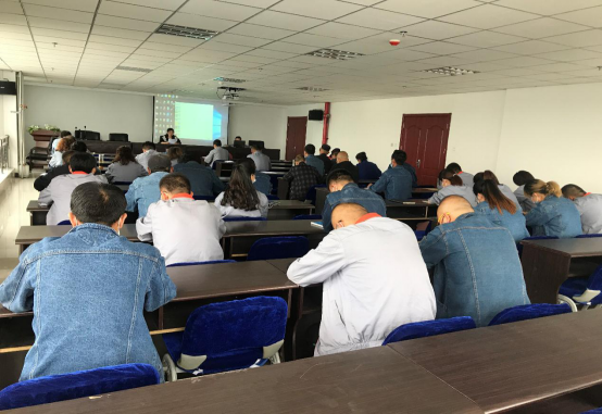 物產(chǎn)工投公司機關(guān)黨支部召開2021年度第八次學(xué)習（擴大）會議