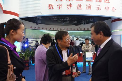 青海物產(chǎn)助力&ldquo;青洽會&rdquo;，祝&ldquo;青洽會&rdquo;圓滿成功