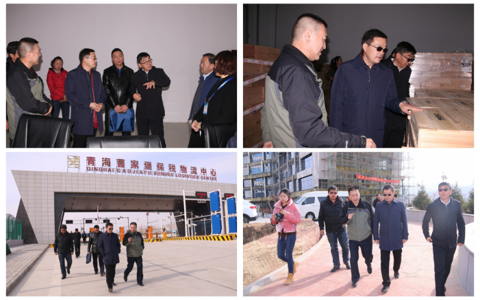 省交通廳、省運(yùn)管局領(lǐng)導(dǎo)調(diào)研物產(chǎn)集團(tuán)園區(qū)項(xiàng)目建設(shè)