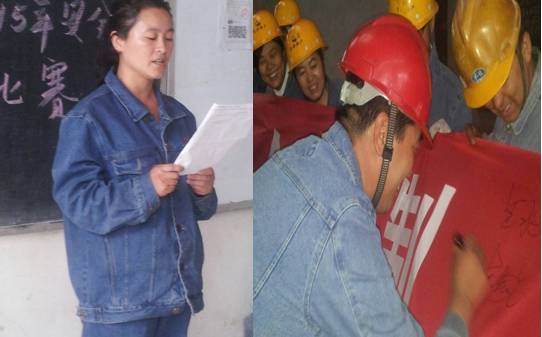 這一刻，我們寫下莊重的承諾