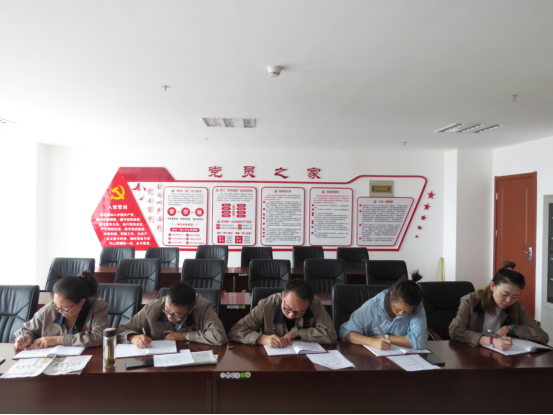 朝物開(kāi)投公司黨支部召開(kāi)&ldquo;不忘初心、牢記使命&rdquo;主題教育專(zhuān)題學(xué)習(xí)會(huì)