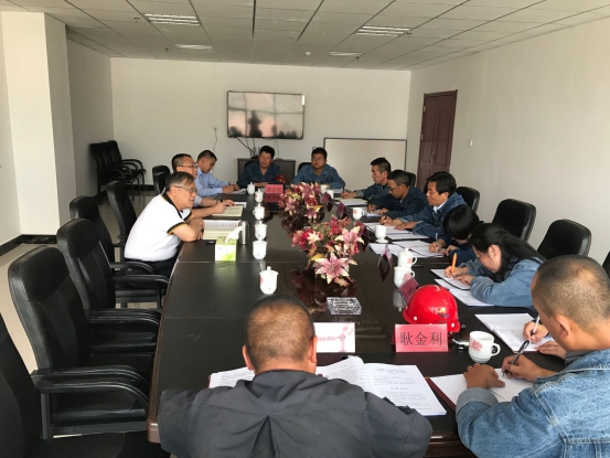 中共青海物產(chǎn)工業(yè)投資有限公司黨委召開(kāi)&ldquo;不忘初心、牢記使命&rdquo;專(zhuān)題民主生活會(huì)