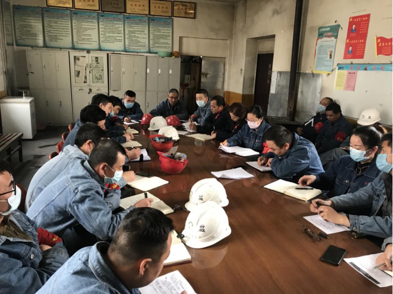 物產工投公司紀委召開&ldquo;五一&rdquo;節(jié)前廉政警示教育會