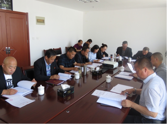 物產(chǎn)配送公司黨委召開(kāi)&ldquo;不忘初心、牢記使命&rdquo;專(zhuān)題民主生活會(huì)