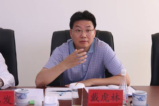 建行青海省分行與集團總公司召開座談會，共商合作思路