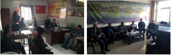 物產(chǎn)配送公司各支部高質(zhì)量完成&ldquo;兩學(xué)一做&rdquo;組織生活會