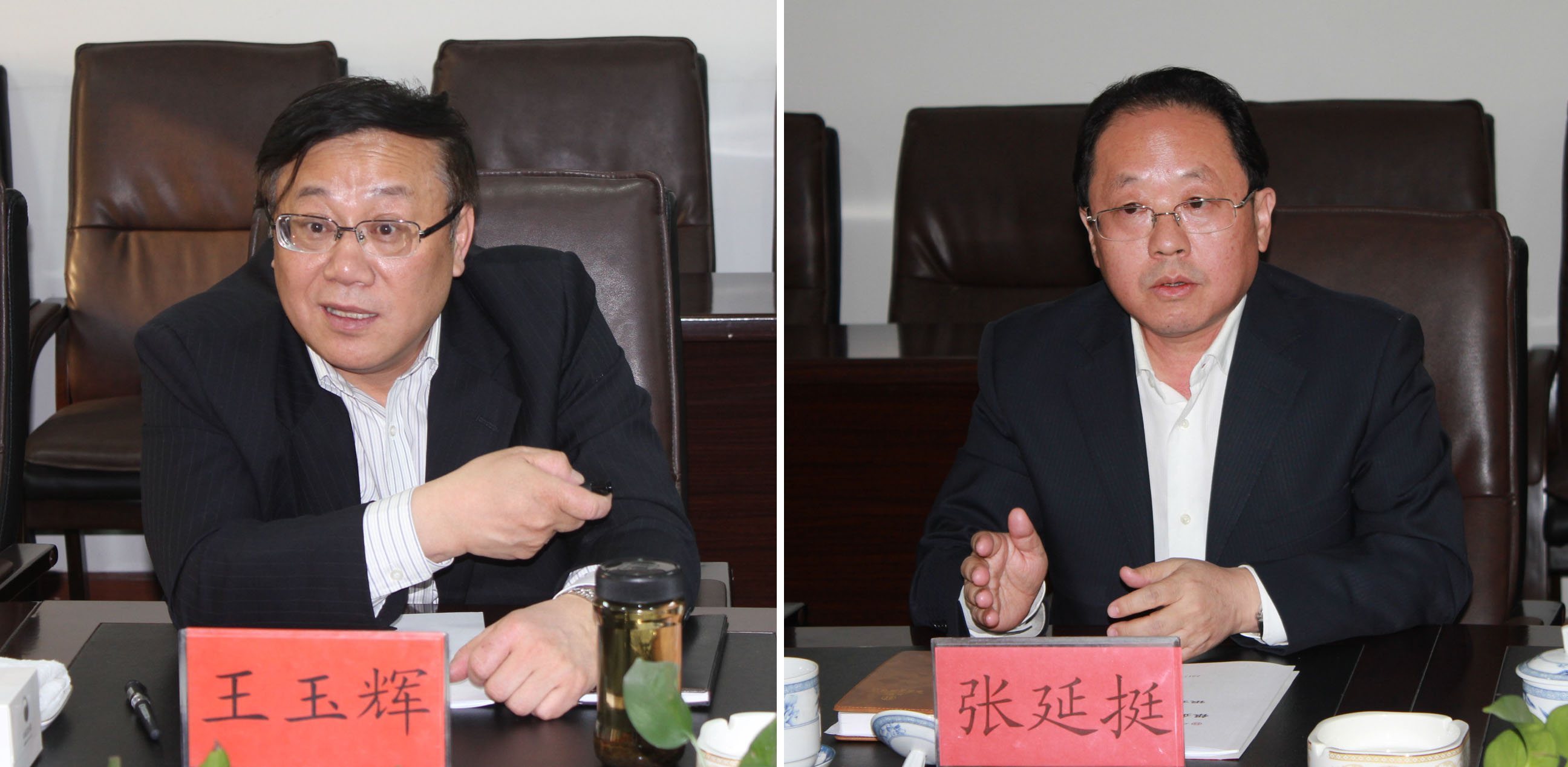 銀企合作，開創(chuàng)共贏發(fā)展的新局面