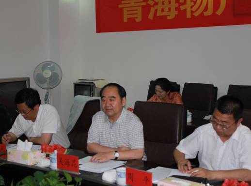 青海省經(jīng)濟(jì)委員會(huì)黨組書記、主任，省國(guó)資委黨委副書記、副主任吳海昆實(shí)地考察物產(chǎn)集團(tuán)