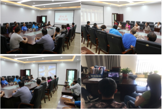 臨空開投公司觀看&ldquo;將改革進行到底&rdquo;活動圓滿結(jié)束