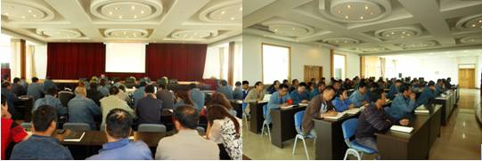 工投公司黨委召開&ldquo;三嚴(yán)三實(shí)&rdquo;專題教育動(dòng)員部署會(huì)議